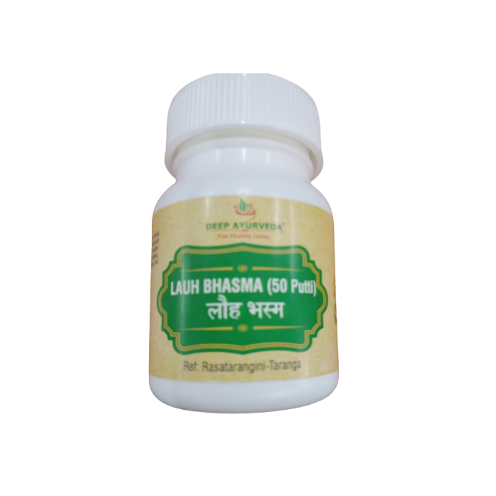 Deep Ayurveda Loh Bhasma (50 Puti)