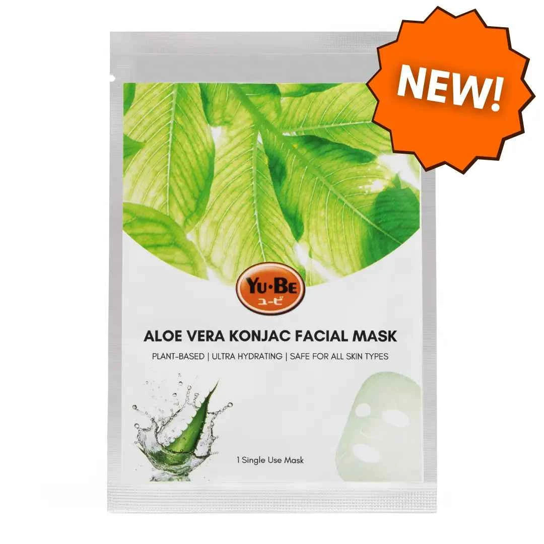Revitalizing Aloe Vera Facial Mask