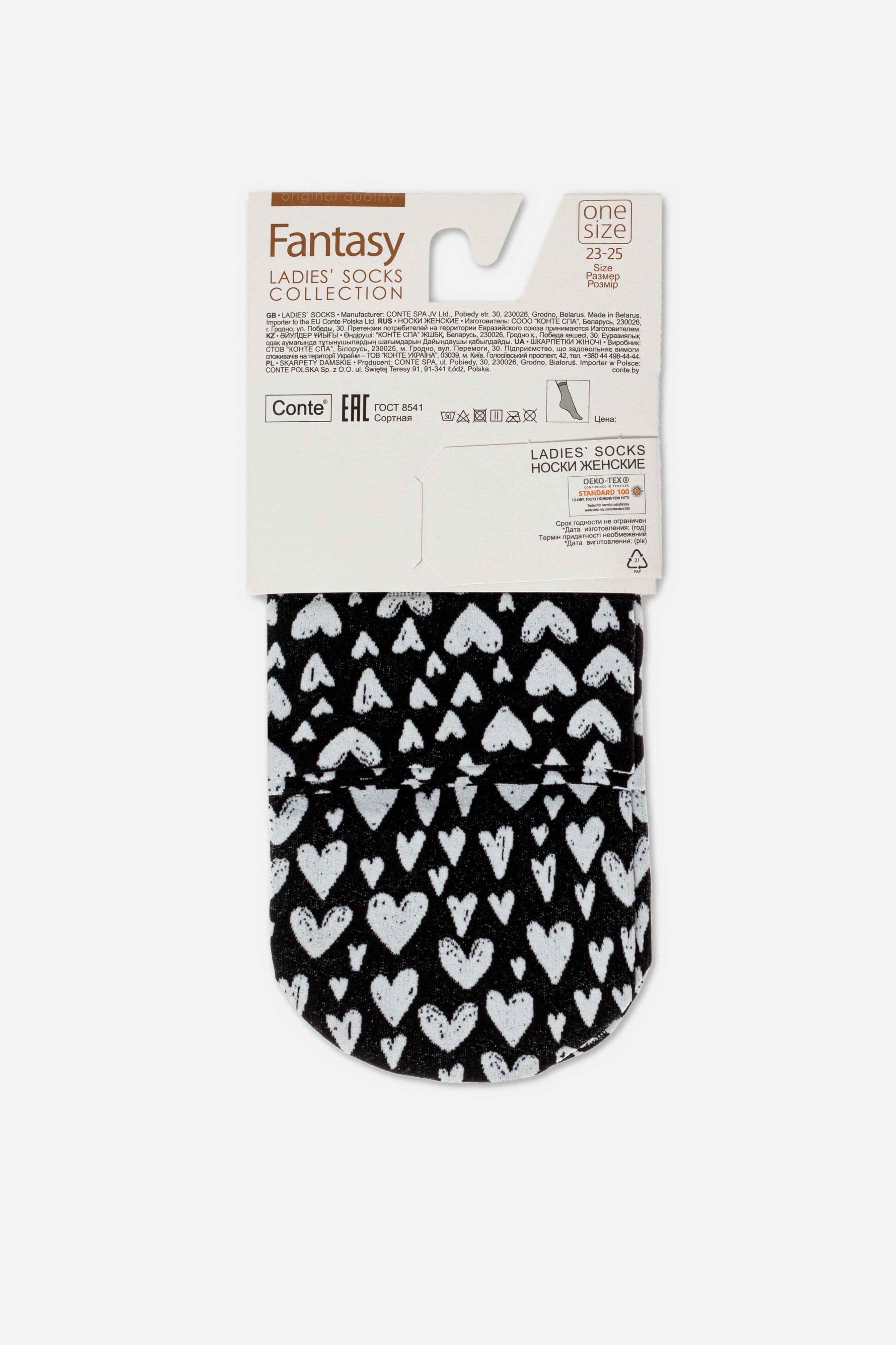 Socks Conte Fantasy - Heart Pattern - DestGlow