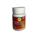 SN Herbals Triphala Guggulu