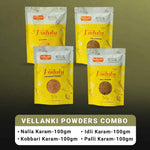 Vellanki Foods Powders 4 Pack Combo (Each 250 gm) - Nalla Karam, Idli Karam, Kobbari Karam, Palli Karam