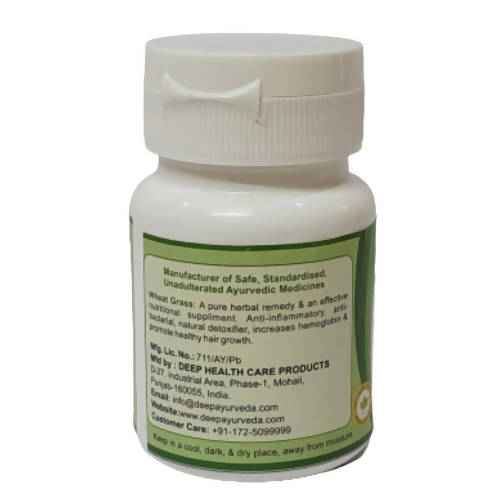 Deep Ayurveda Wheat Grass 500mg Veg Capsules