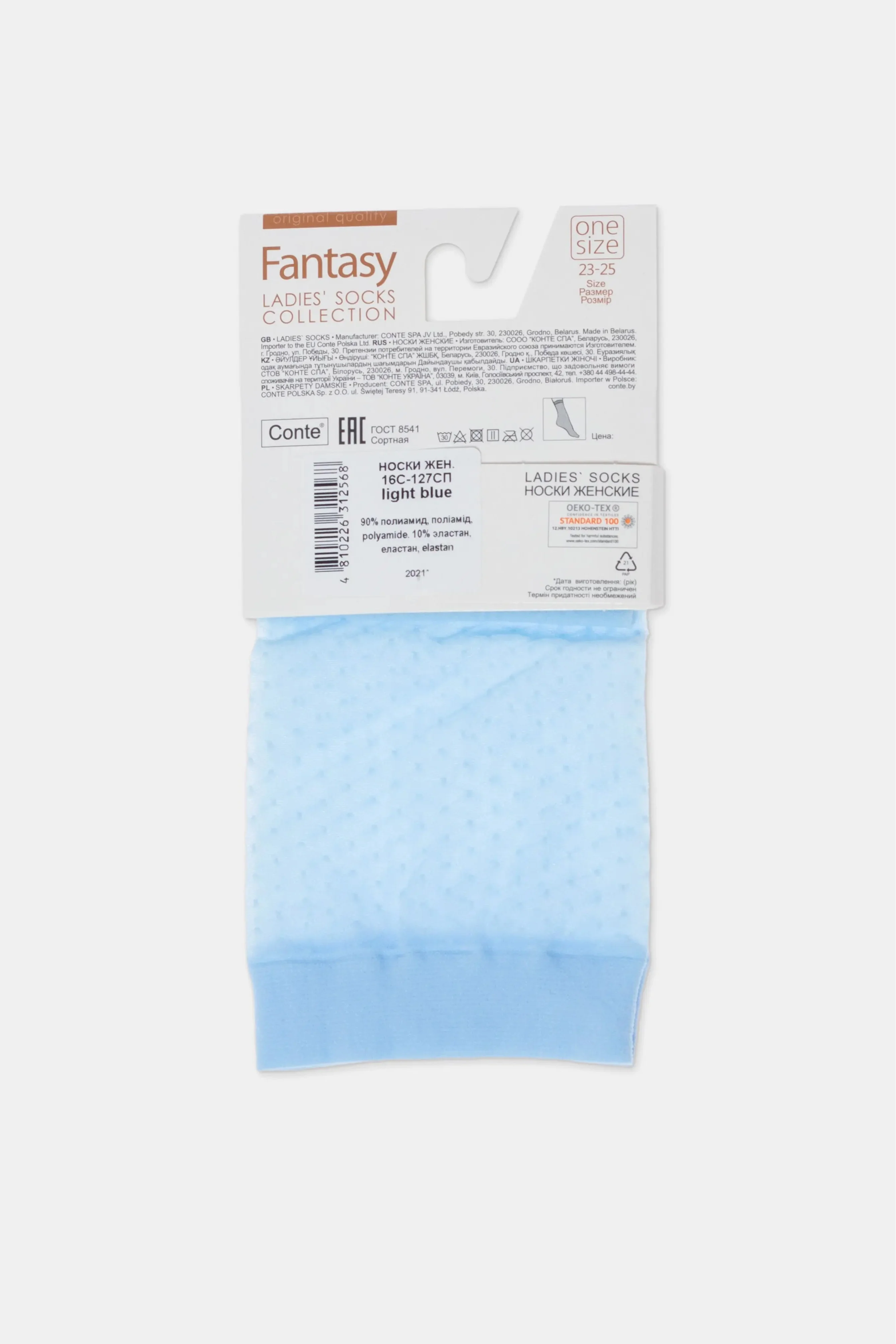 Socks Conte Fantasy 20 - Polka Dot - DestGlow