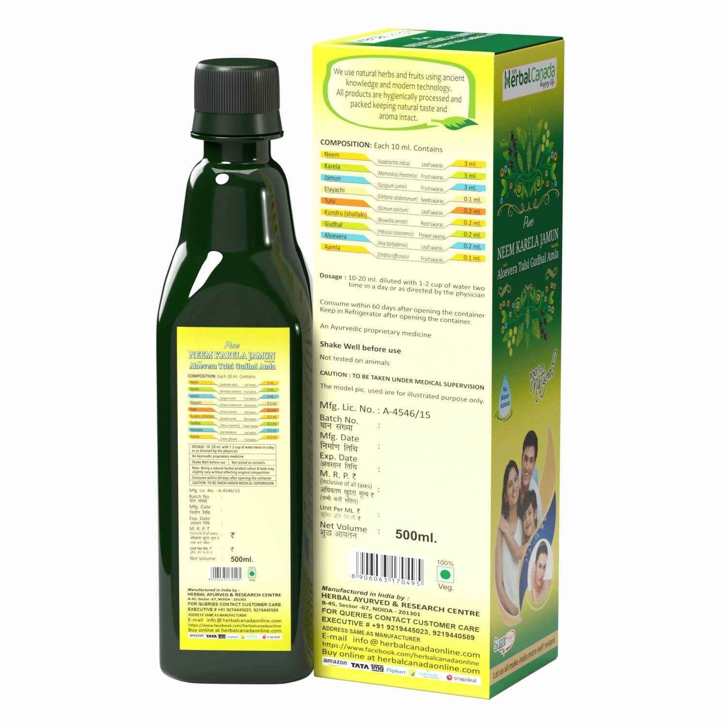 Herbal Canada Neem Karela Jamun Juice