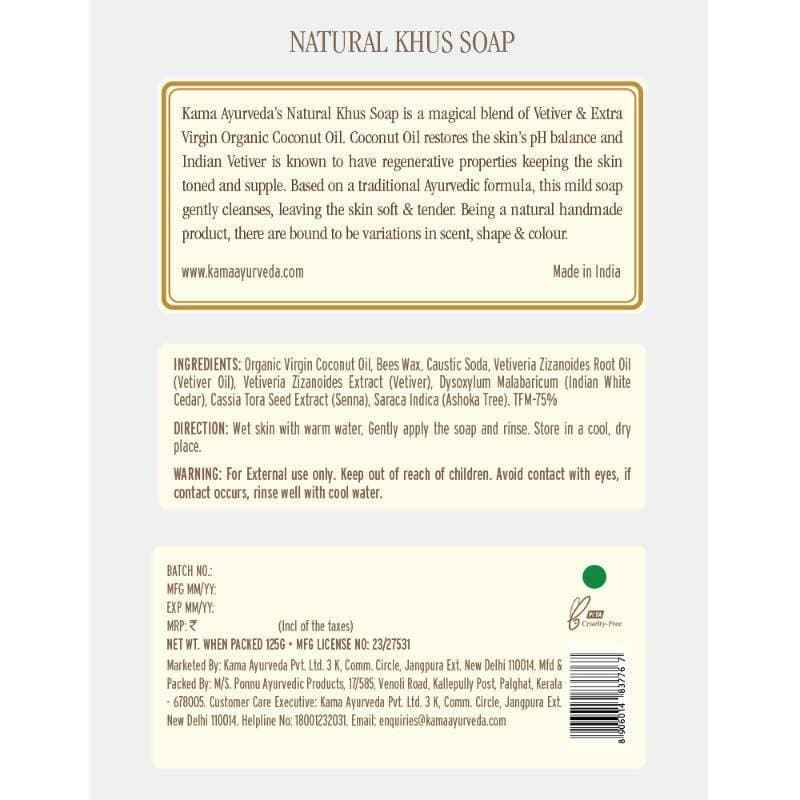 Kama Ayurveda Natural Khus Soap 125gm