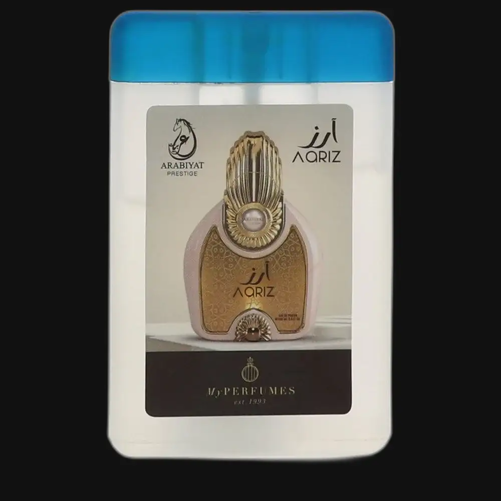 Aariz By Arabiyat Prestige Cologne for Men by Gamer Scents