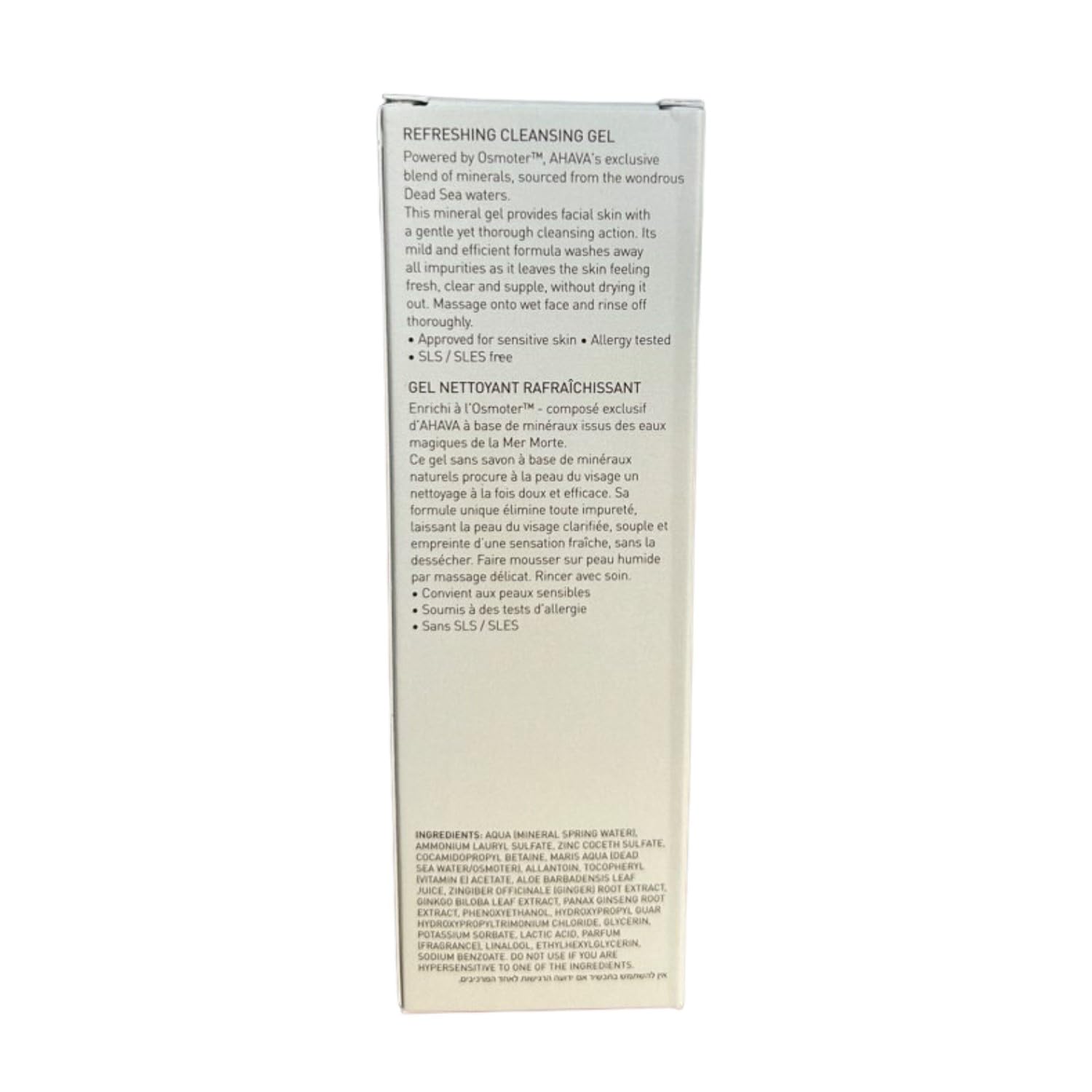 Ahava Cleanse Refreshing Cleansing Gel, Soapless, 3.4 fl oz