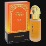 Al Arais By Swiss Arabian Perfume for Women