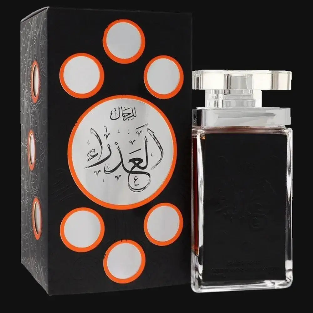 Al Azra&