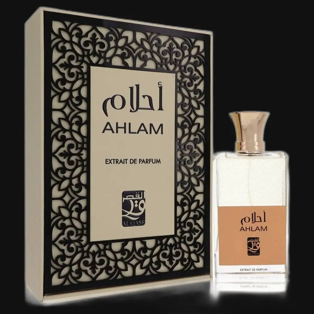 Al Qasr Ahlam By My Perfumes Cologne for Men by Gamer Scents