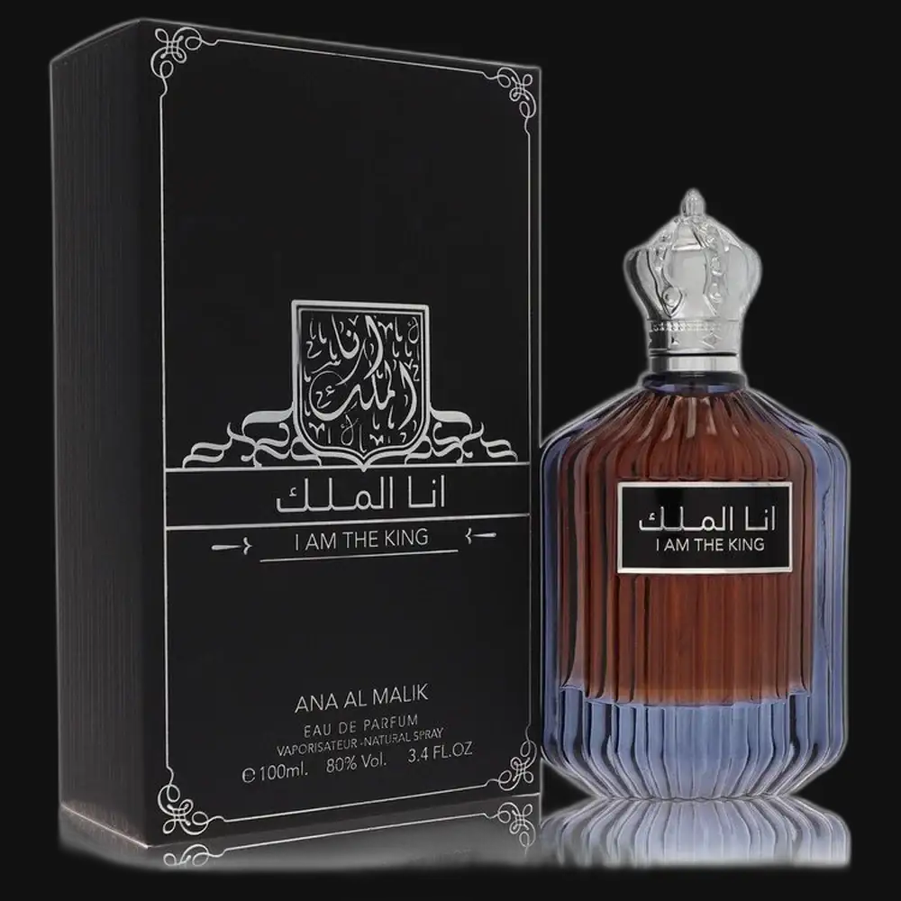 Ard Al Zaafaran I Am The King By Al Zaafaran Cologne for Men by Gamer Scents