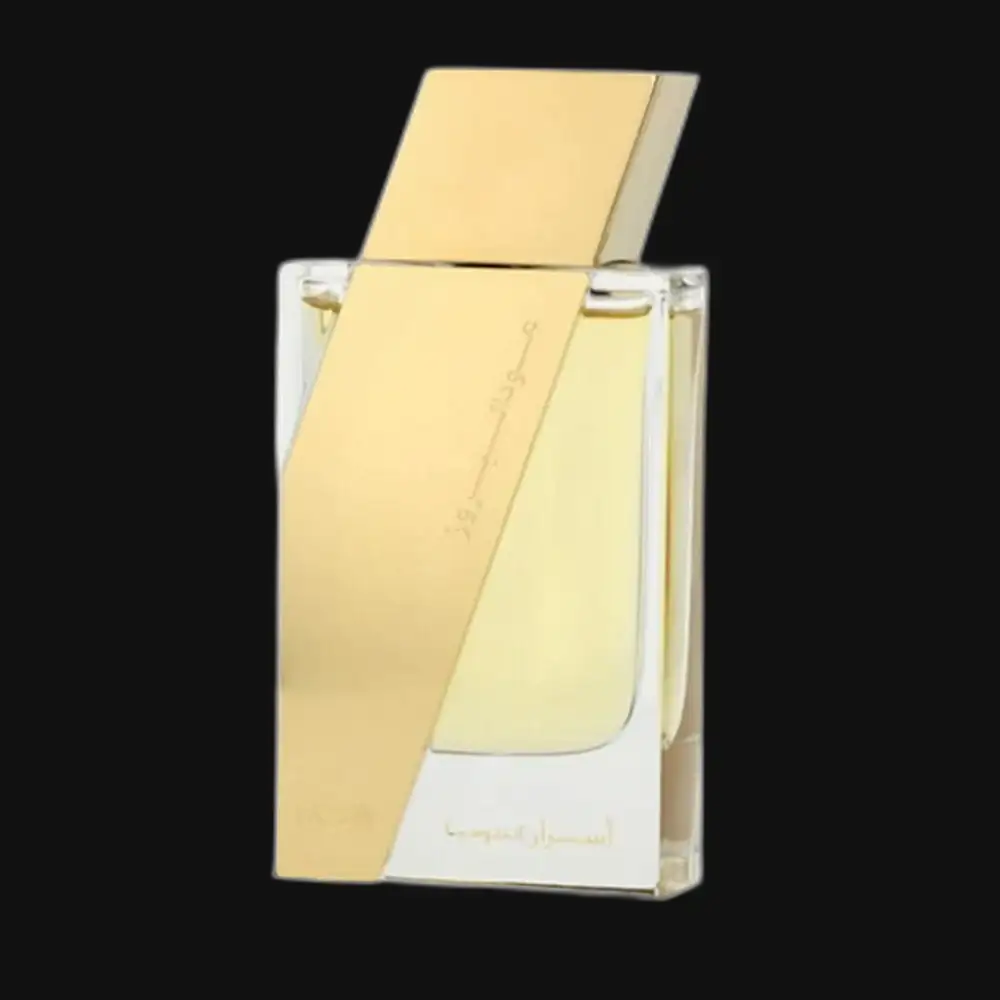 Atar Al Boruzz Asrar Indonesia By Rasasi Cologne for Men by Gamer Scents