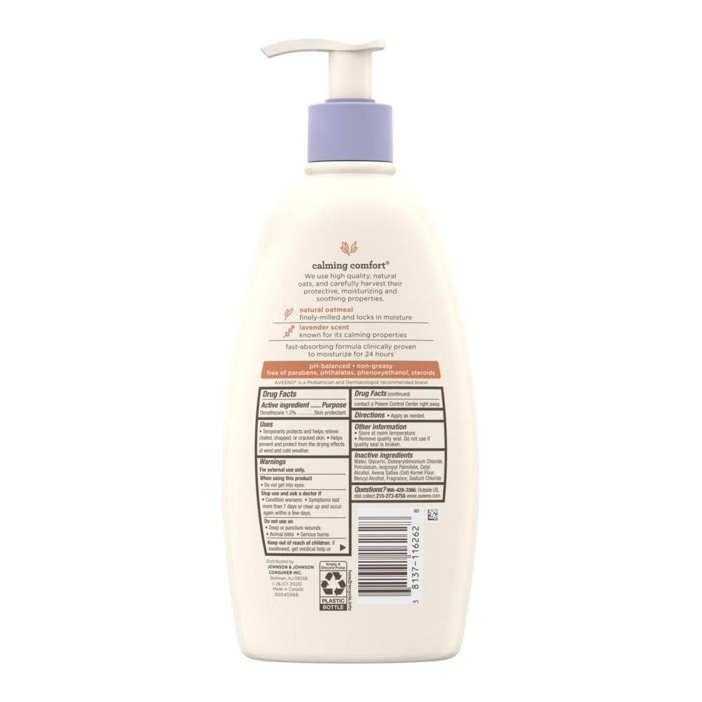 Aveeno Baby Calming Comfort Moisturizing Body Lotion 18 fl. Oz by Pasteur Pharmacy