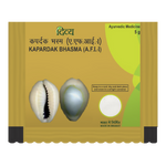 Patanjali Divya Kapardak Bhasma