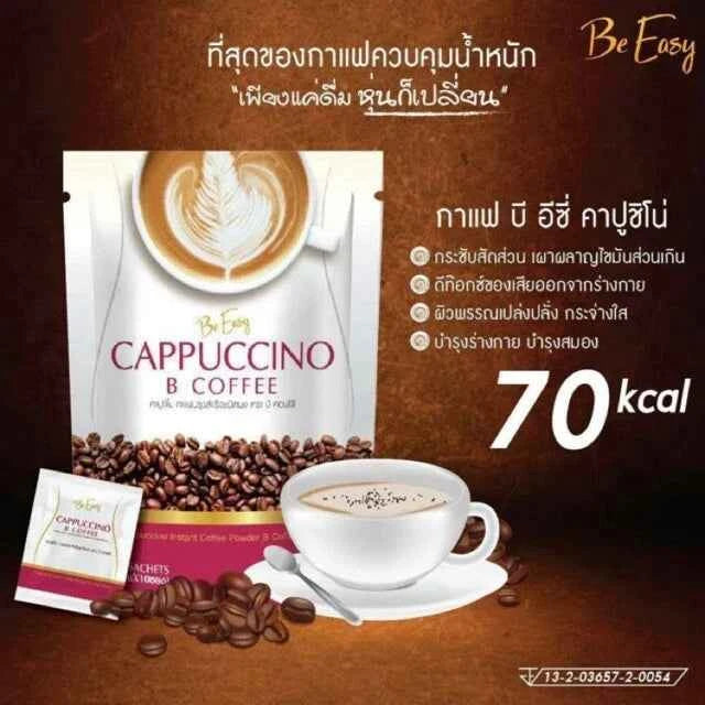 Be Easy Cappuccino B Instant Detox Coffee Diet Weight Management 70 Kcal