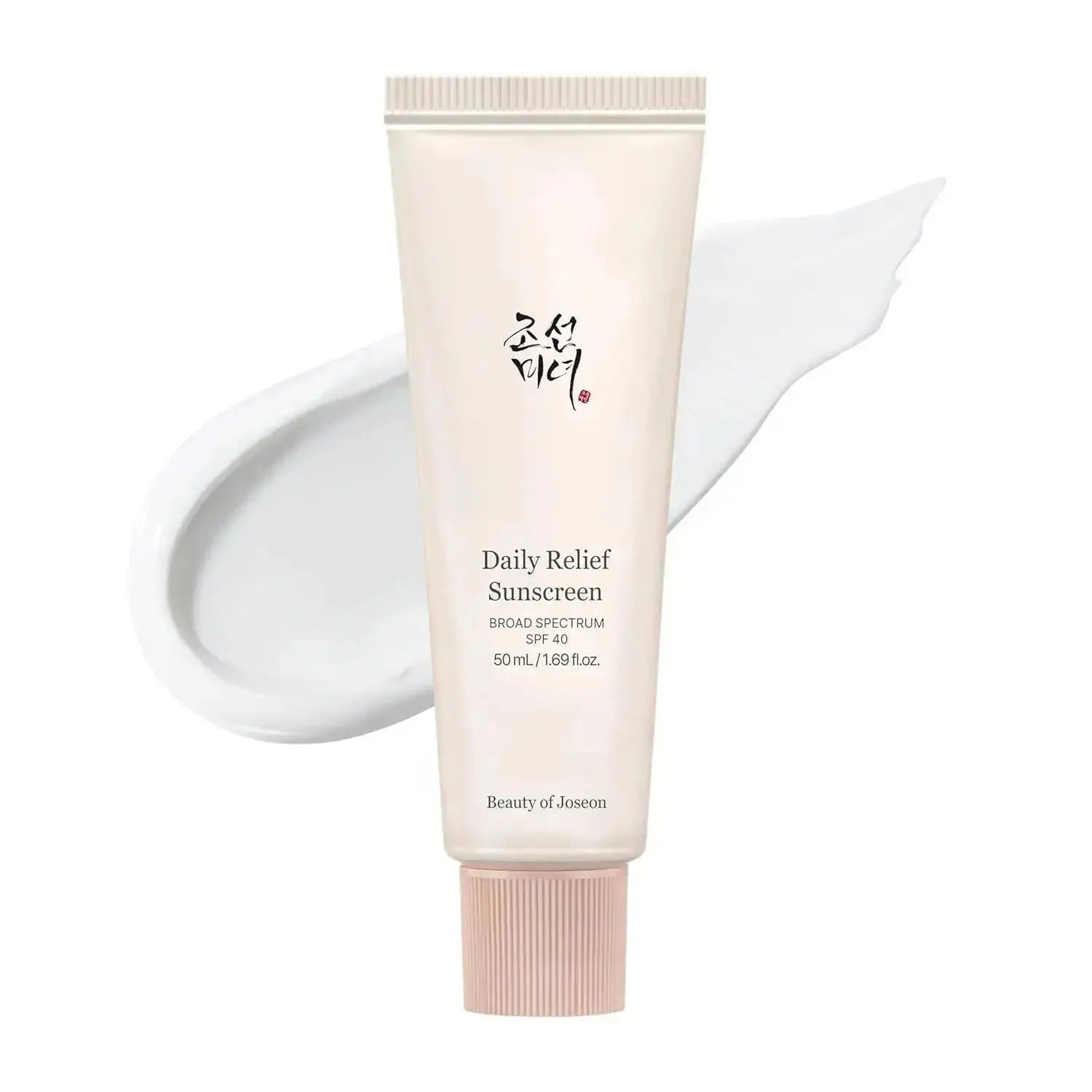 Beauty of Joseon Pack of 3 Rice Probiotics UV Sunscreen SPF50+ PA++++ 50 ml - Facial Sunscreen with Nourishing Rice Extracts, Lightweight for Sensitive Skin - Skincare, Gentle by Vitaminprep