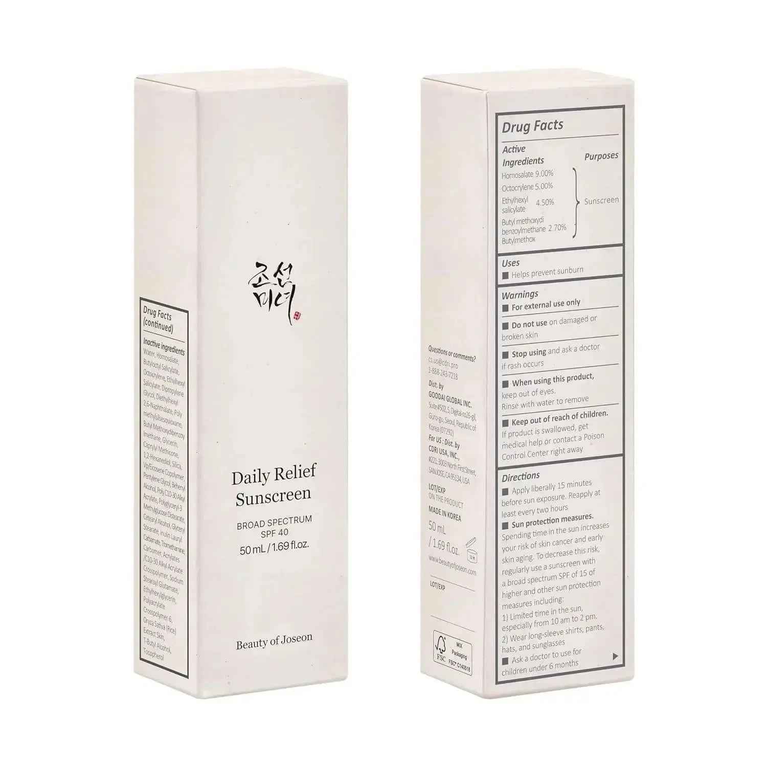 Beauty of Joseon Pack of 3 Rice Probiotics UV Sunscreen SPF50+ PA++++ 50 ml - Facial Sunscreen with Nourishing Rice Extracts, Lightweight for Sensitive Skin - Skincare, Gentle