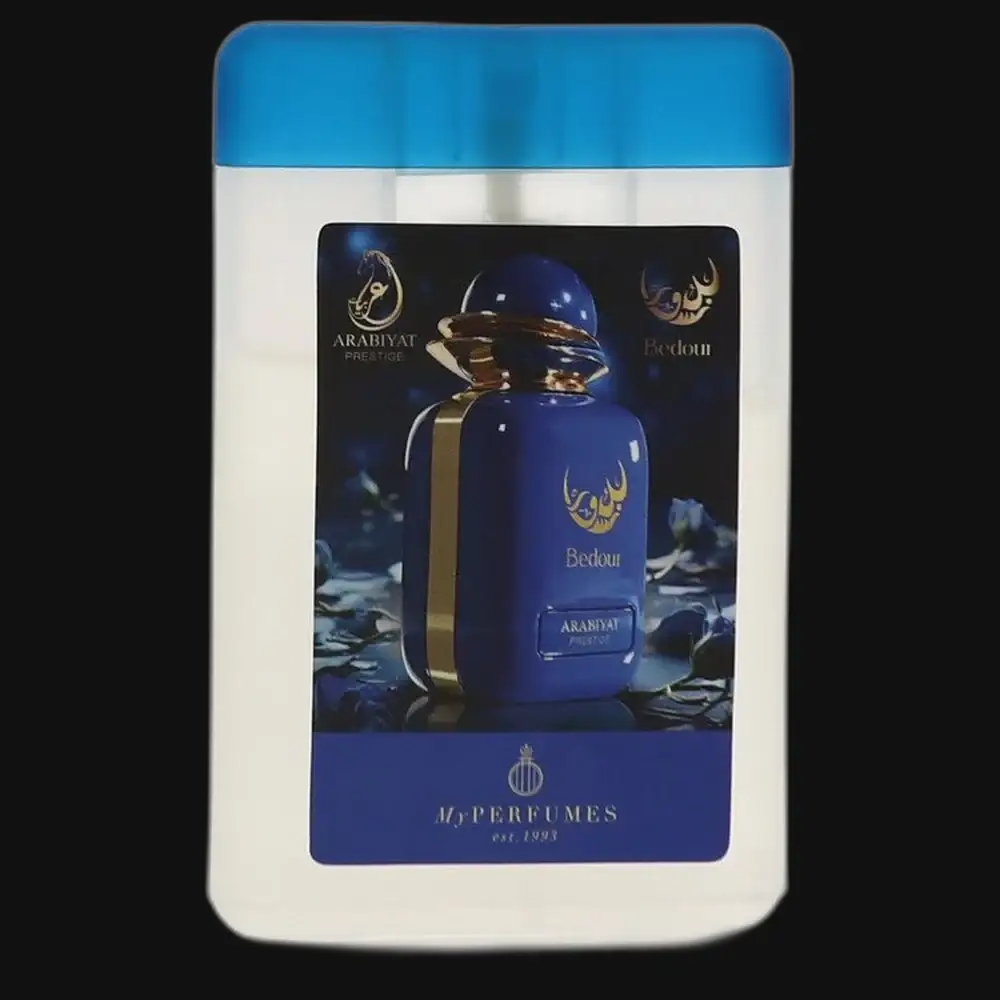 Bedour By Arabiyat Prestige (Unisex) by Gamer Scents