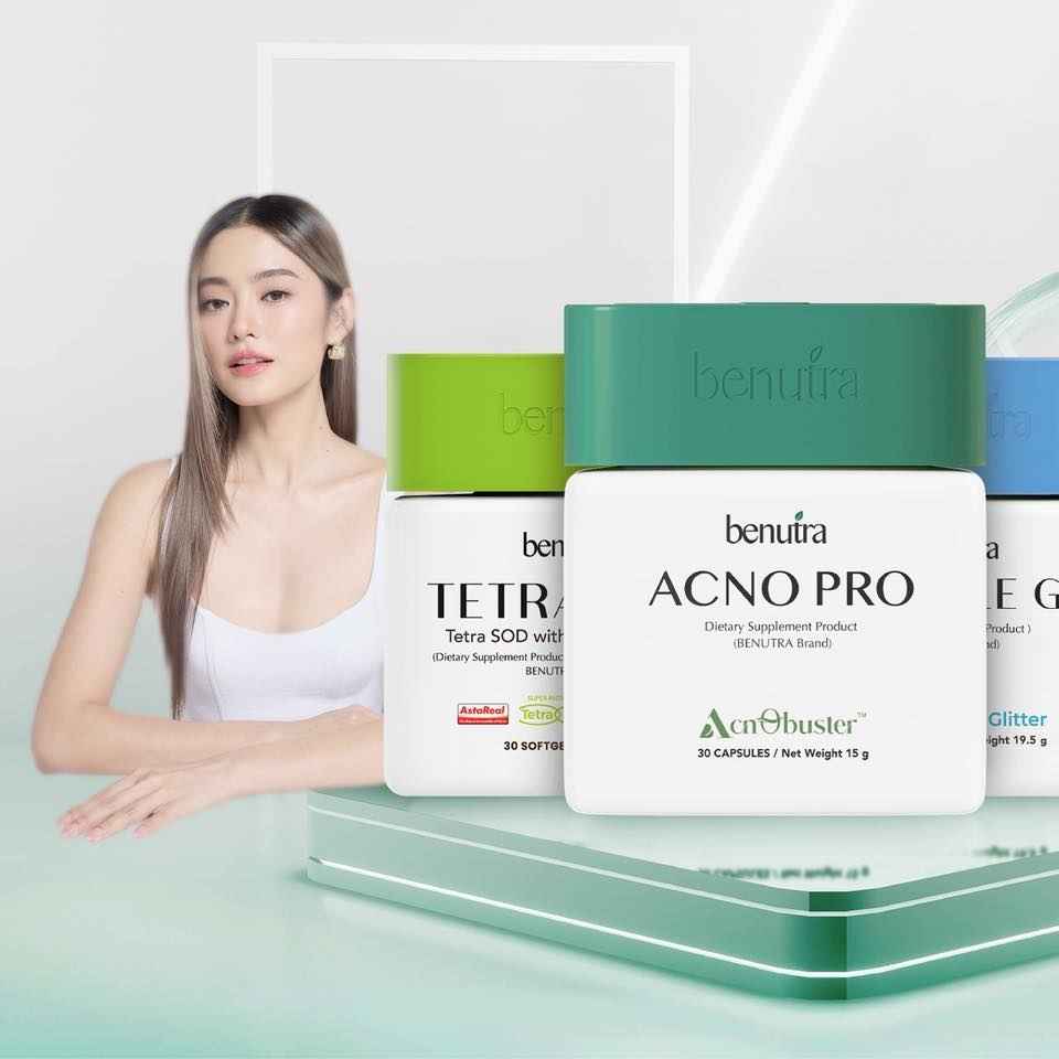 BENUTRA TETRA SOD with Astaxanthin CoQ10 Antioxidant Power for Skin Health