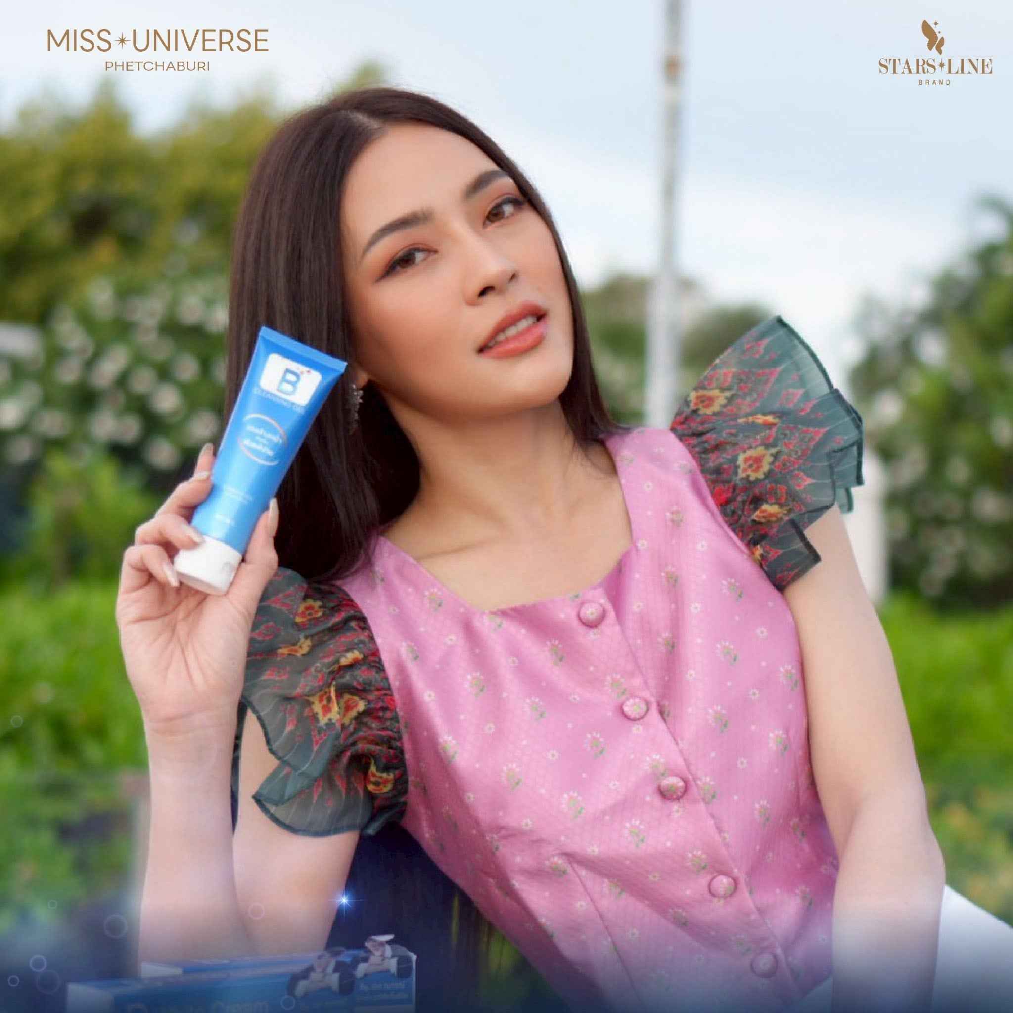 B Serum Botox in the Bottle