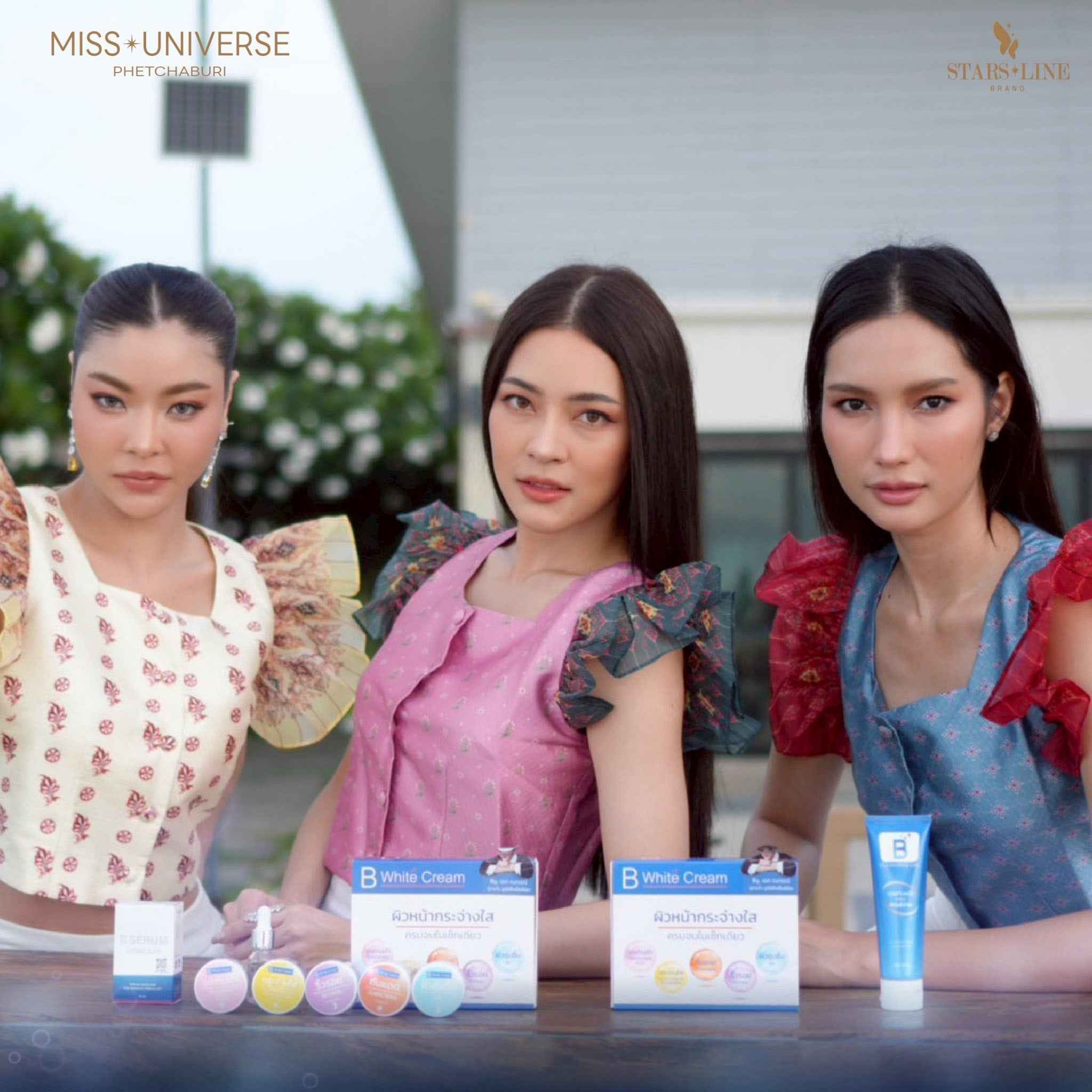 B Serum Botox in the Bottle