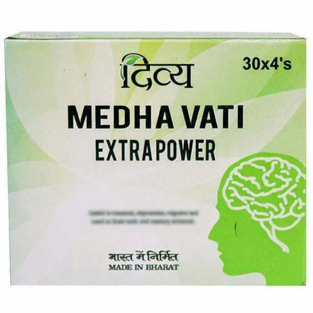 Patanjali Divya Medha Vati Extra Power