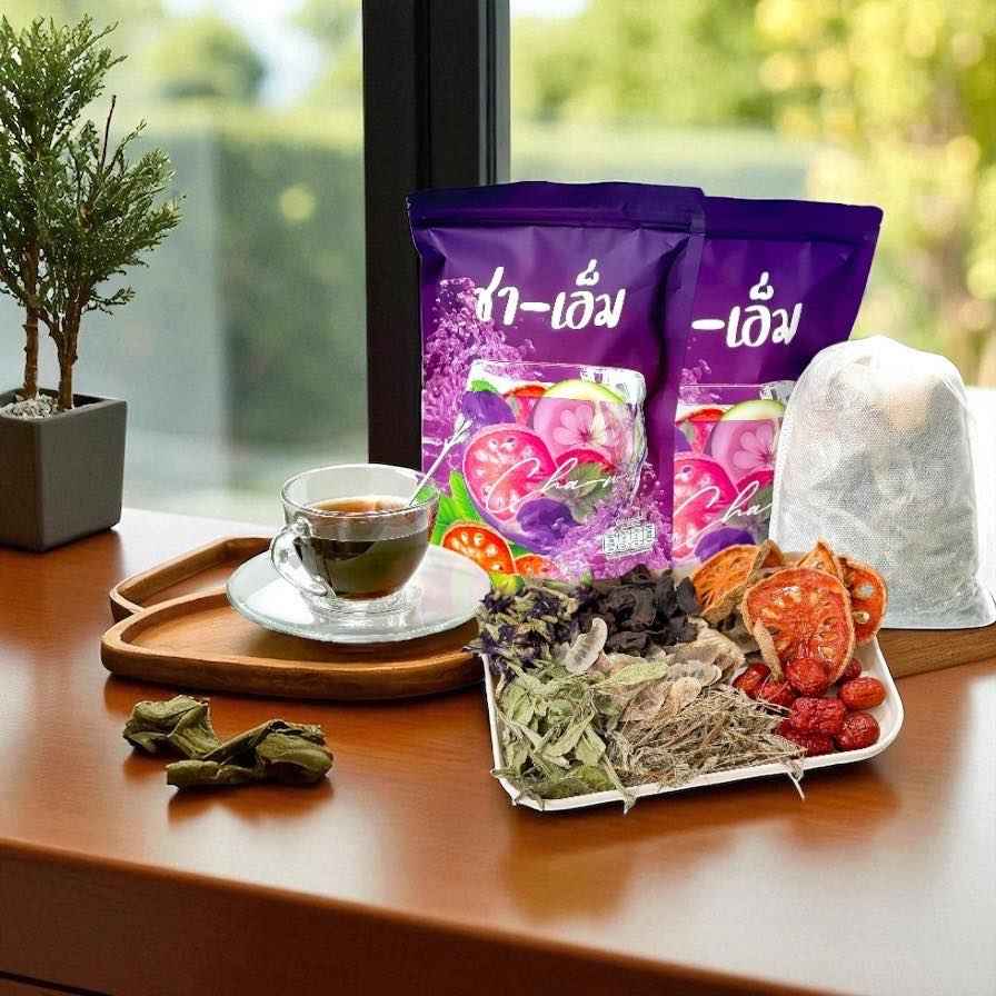 Pure Organic Herbal Cleanse Natural Detox, Weight Loss & Weight Management Support