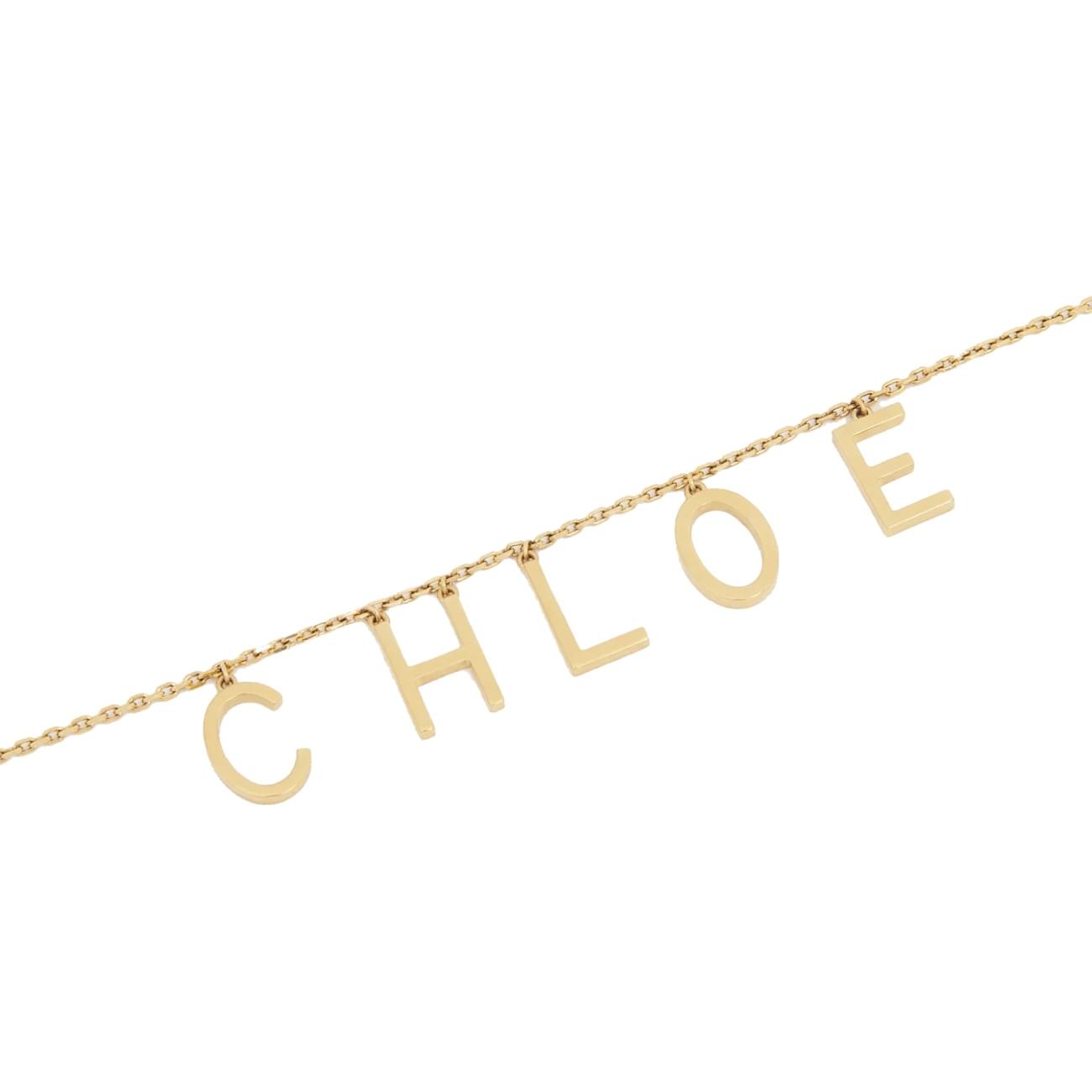 Chloe&