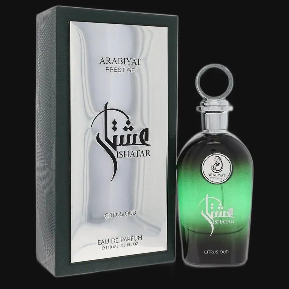 Citrus Oud By Arabiyat Prestige (Unisex) by Gamer Scents