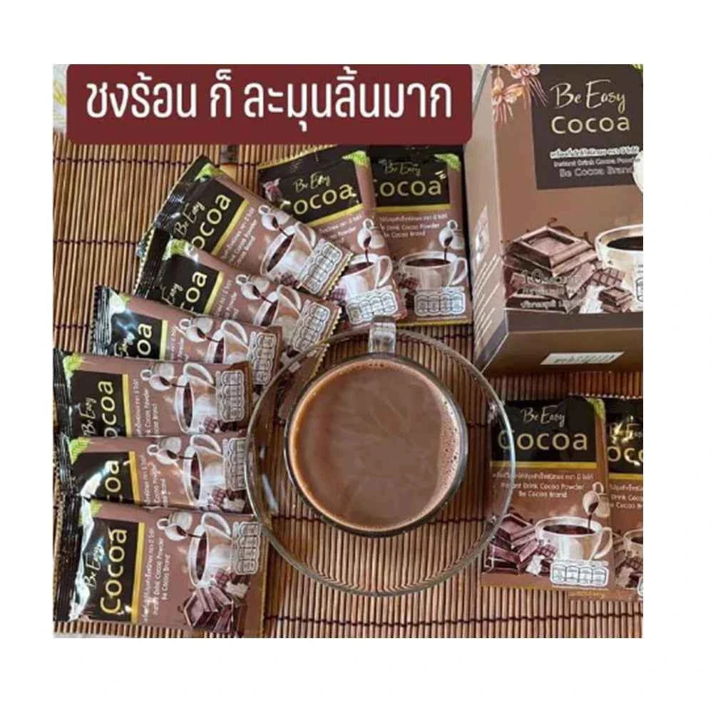 Be Easy Cocoa Instant Detox Cocoa Powder Diet Drink Weight Management