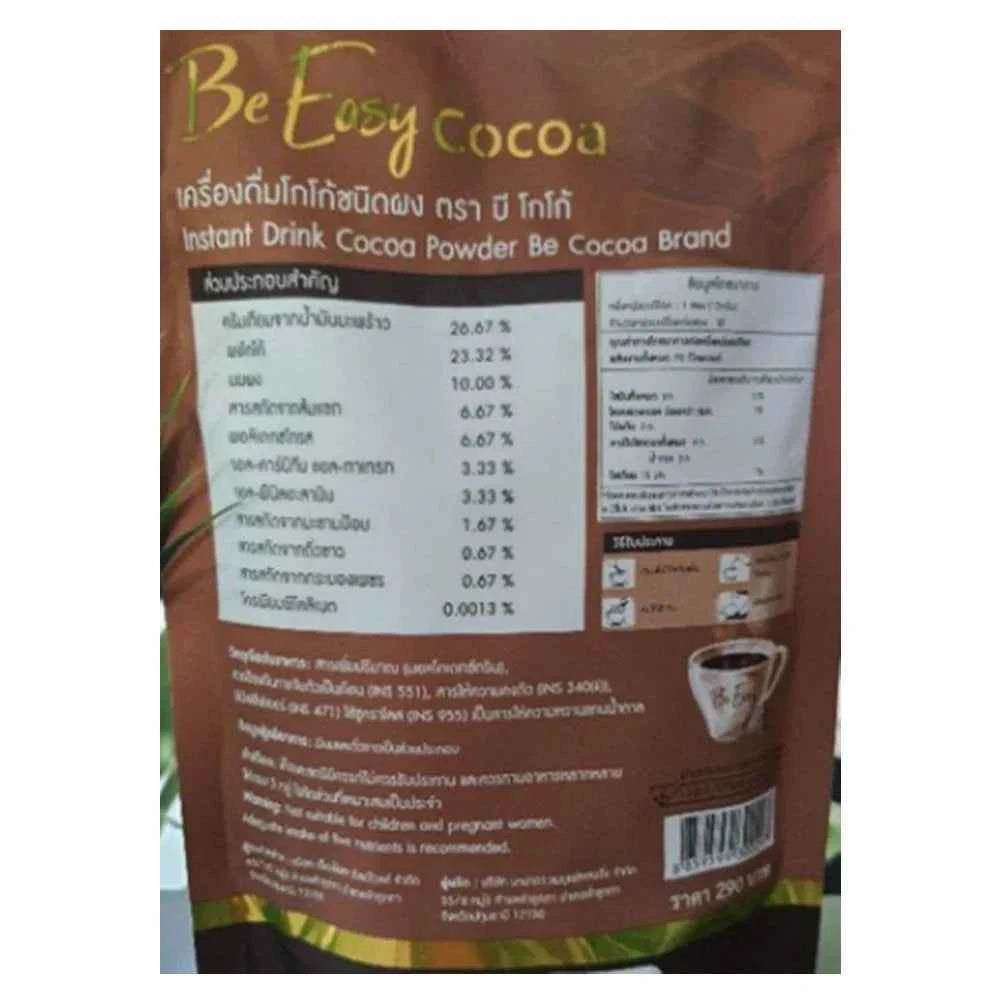 Be Easy Cocoa Instant Detox Cocoa Powder Diet Drink Weight Management