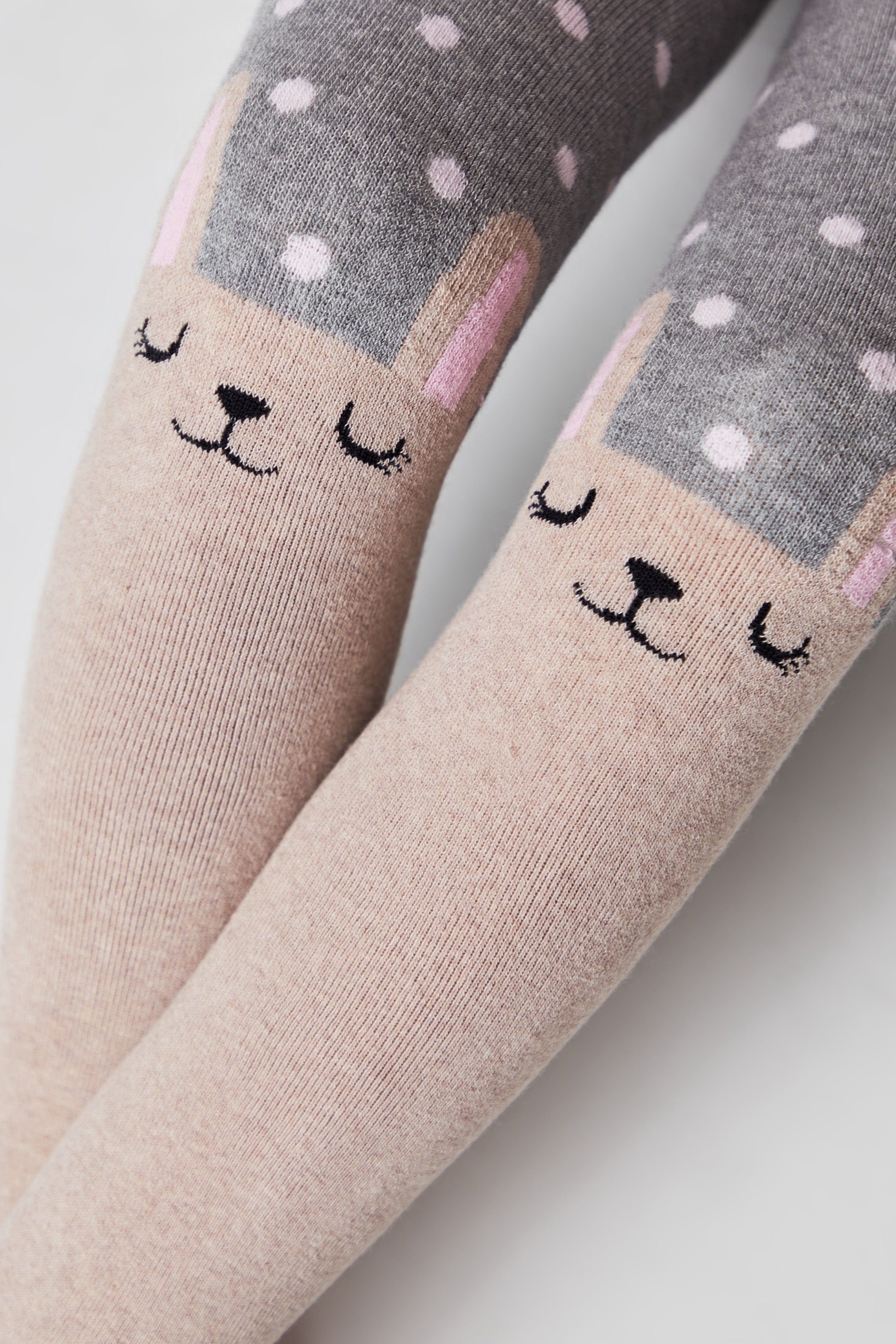 Conte-Kids Cotton Terry Tights - Sof-Tiki 522 - DestGlow