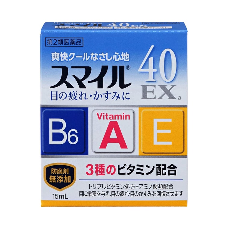 Lion Smile 40 EX Vitamin A Eye Drop DestGlow