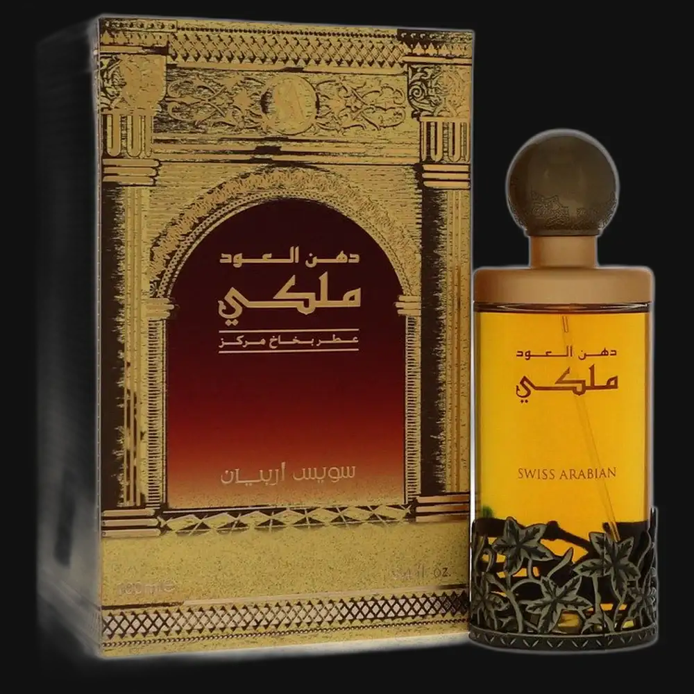 Dehn El Oud Malaki By Swiss Arabian Cologne for Men