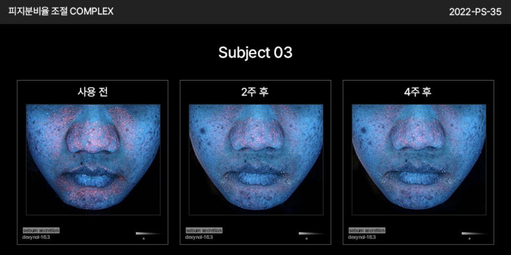 PERCENT SCIENCE Dexynol-16.3 Booster Skin Essence 4.7 Oz. - Acne/Trouble