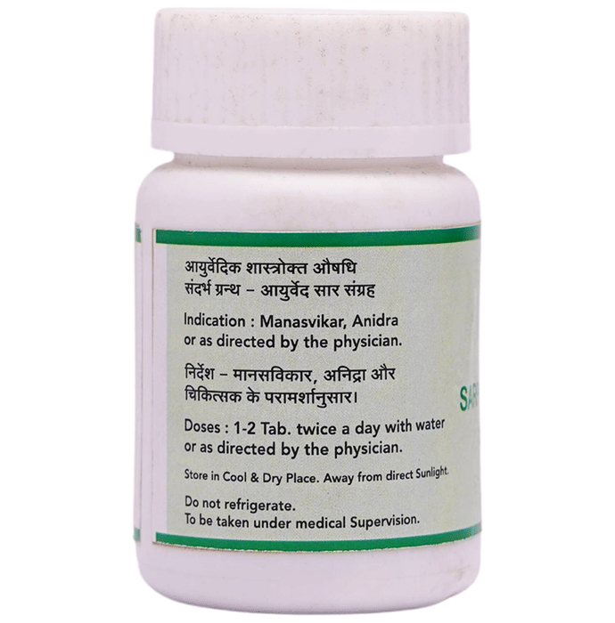 SN Herbals Sarpgandha Ghan Vati