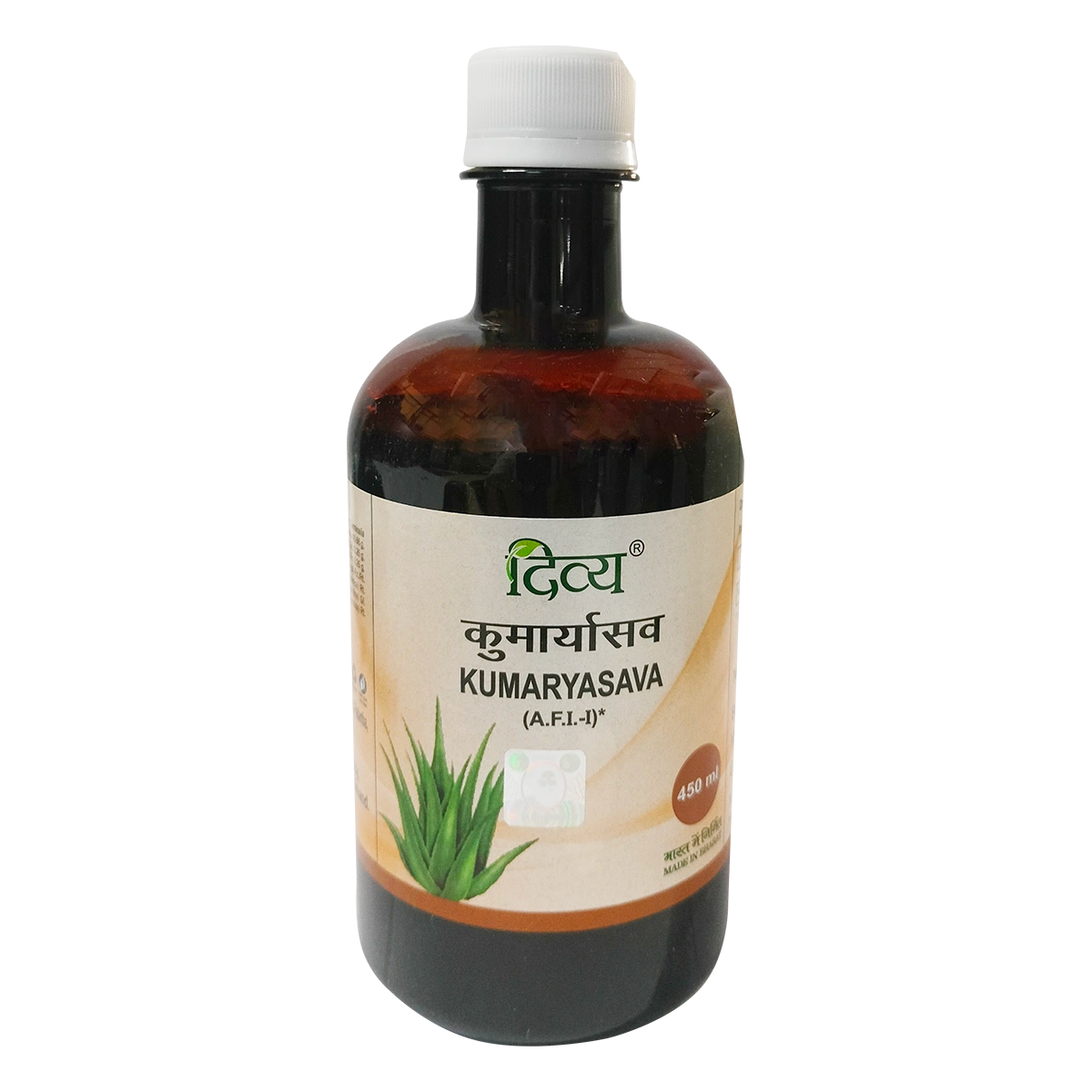 Patanjali Divya Kumaryasava (450 ml)