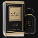 Dumont Murjan Seher Al Ameer By Dumont Paris (Unisex)