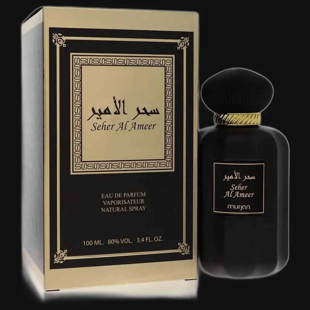 Dumont Murjan Seher Al Ameer By Dumont Paris (Unisex) by Gamer Scents