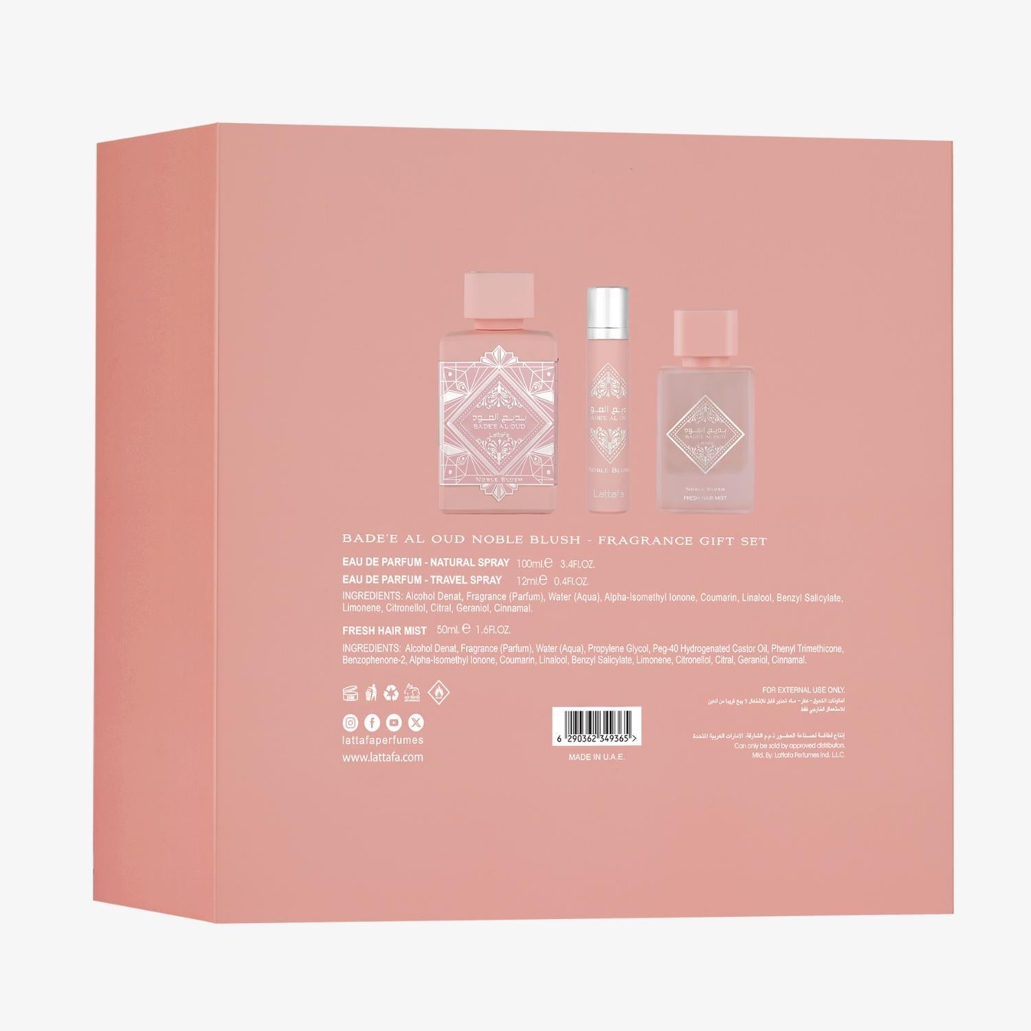 Badee Al Oud Noble Blush 3 pcs Gift Set by Lattafa USA
