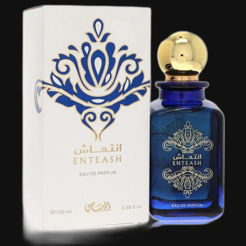 Enteash By Rasasi (Unisex) by Gamer Scents
