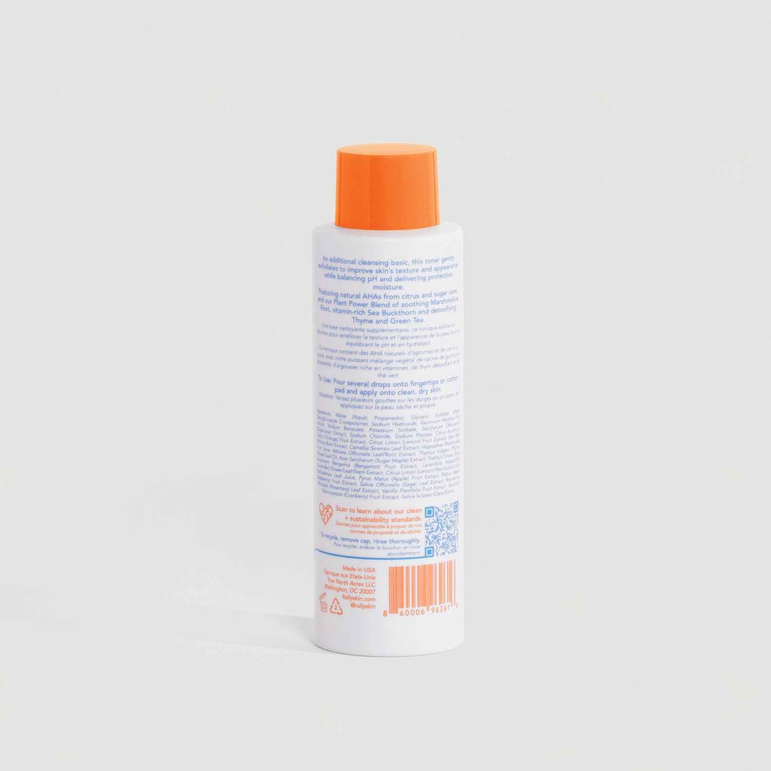 Exfoliating Toner