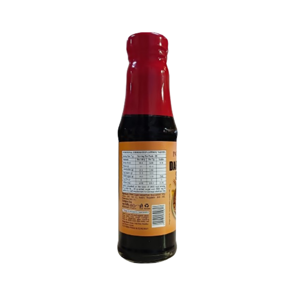 Patanjali Dark Soya Sauce