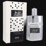 Faqat Lil Rijal By Rasasi Cologne for Men
