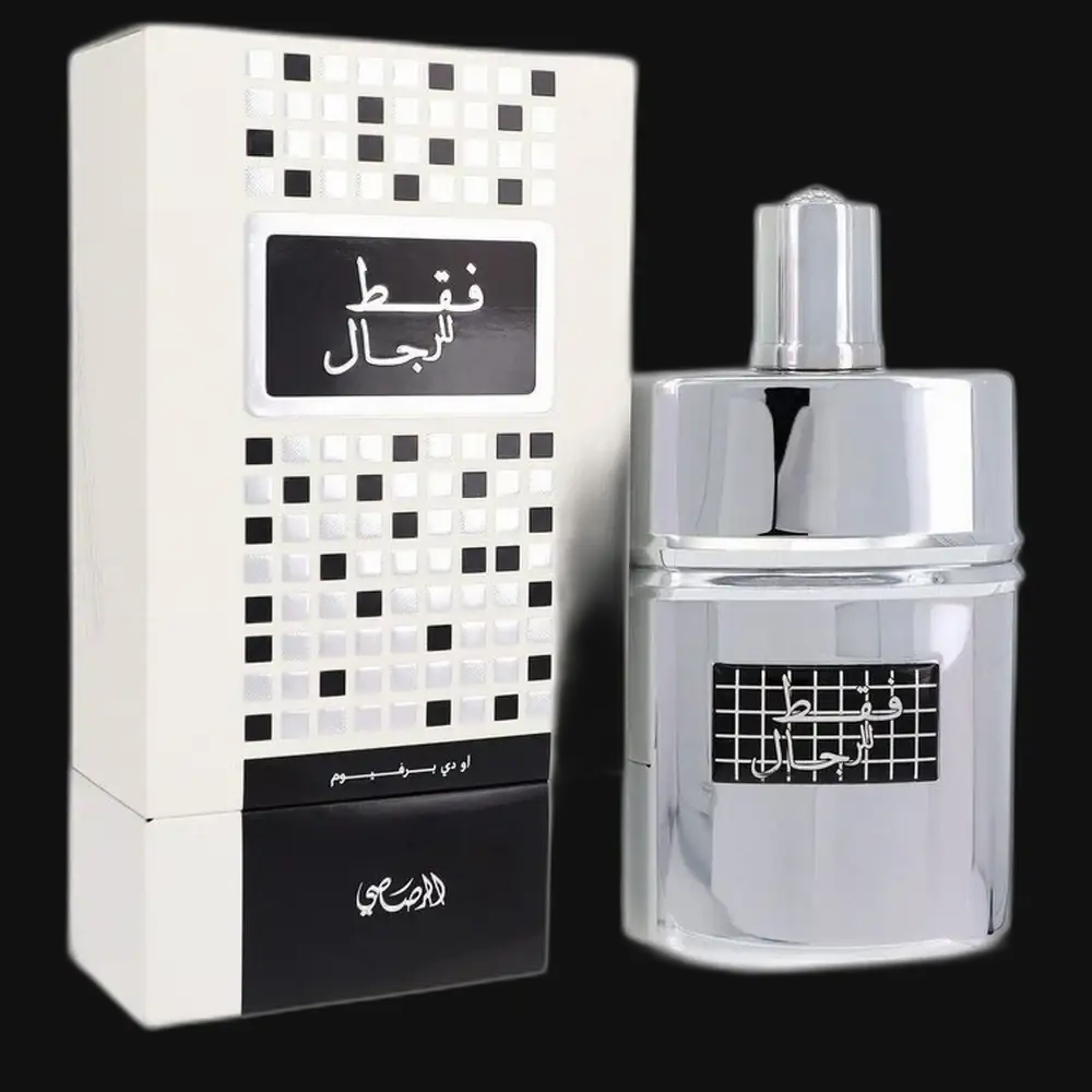 Faqat Lil Rijal By Rasasi Cologne for Men by Gamer Scents