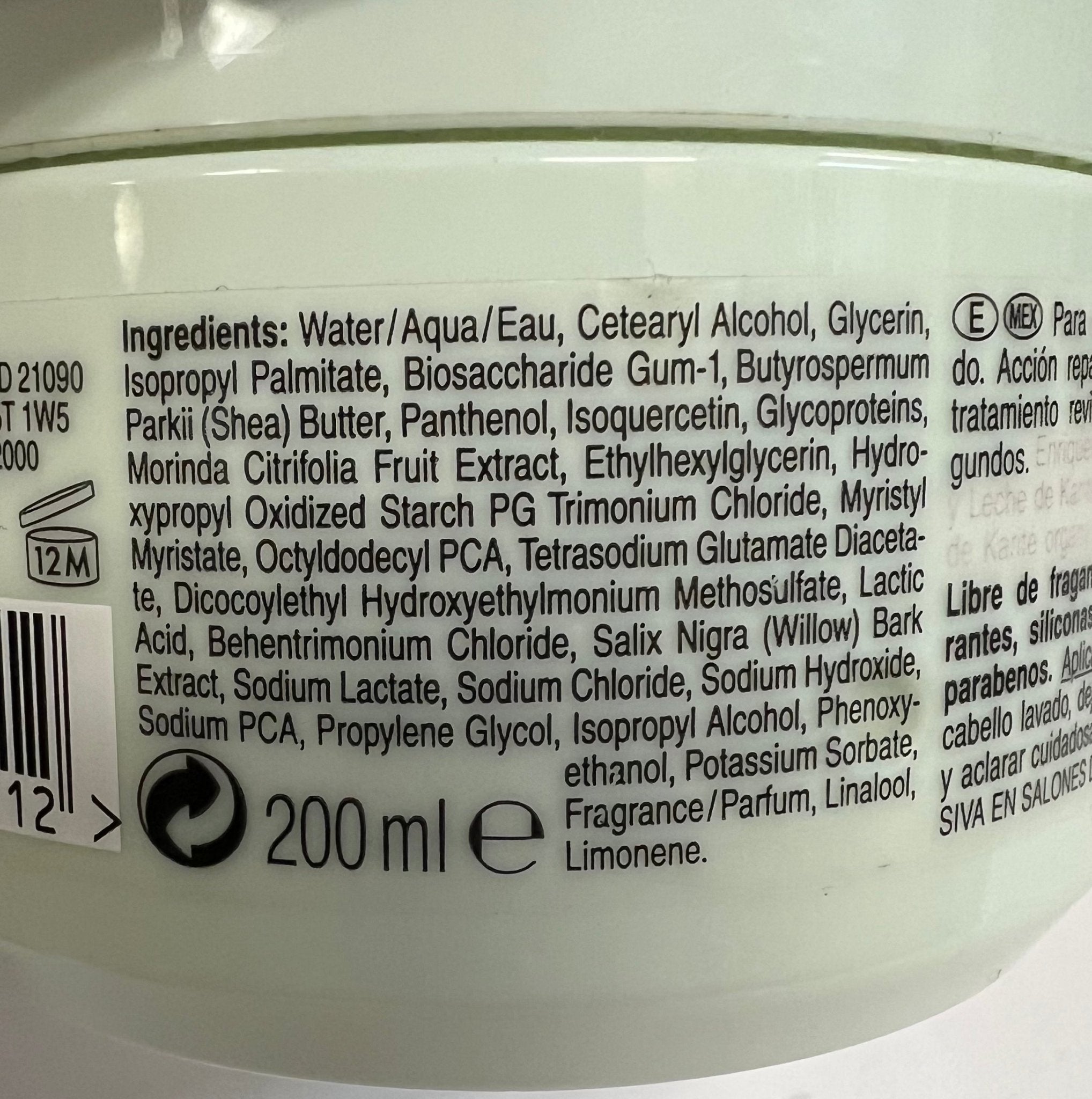 Goldwell Dualsenses Green Pure Repair 60sec Treatment, 6.7 fl oz
