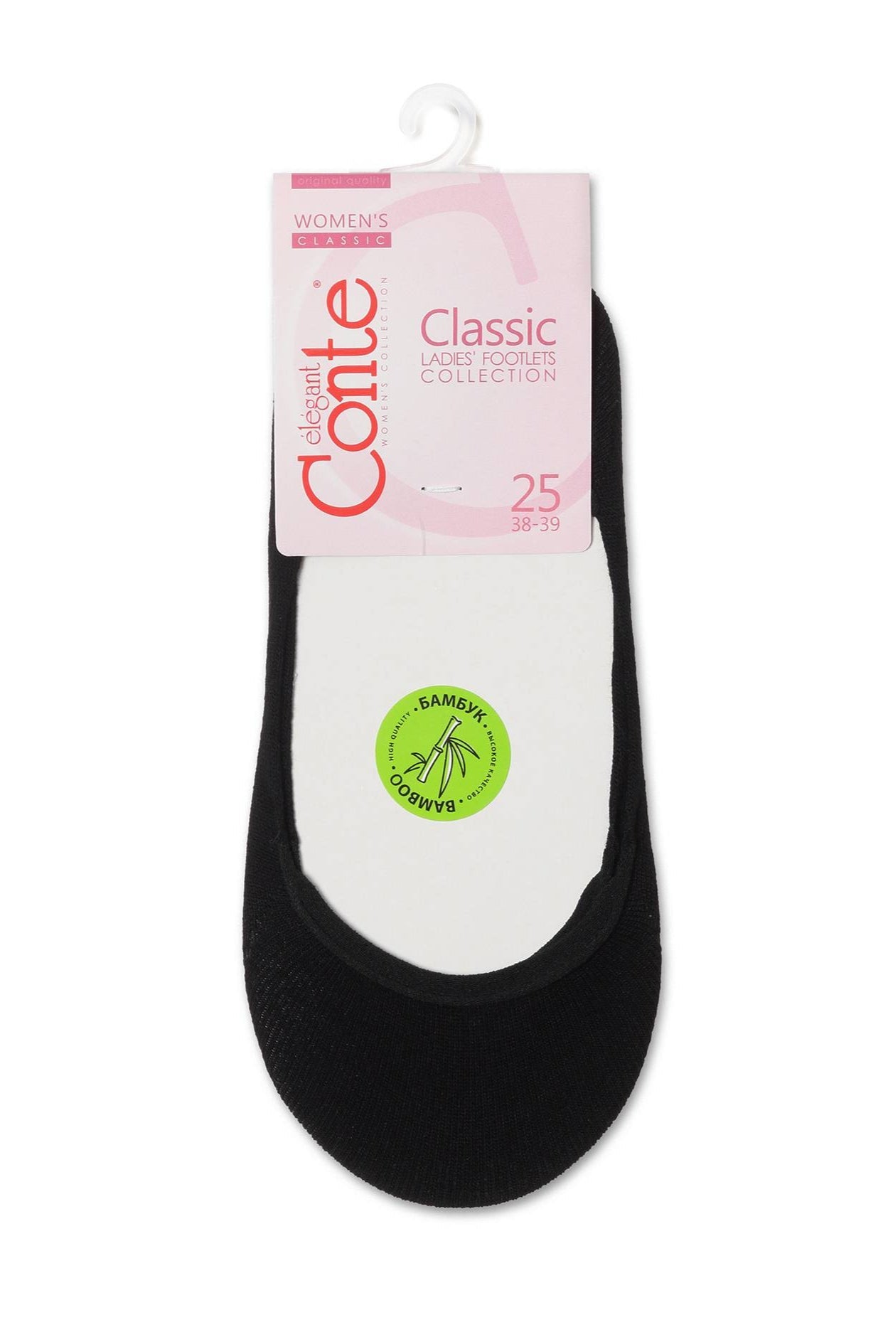 Footlets Conte Classic 000 - Bamboo Yarn - DestGlow