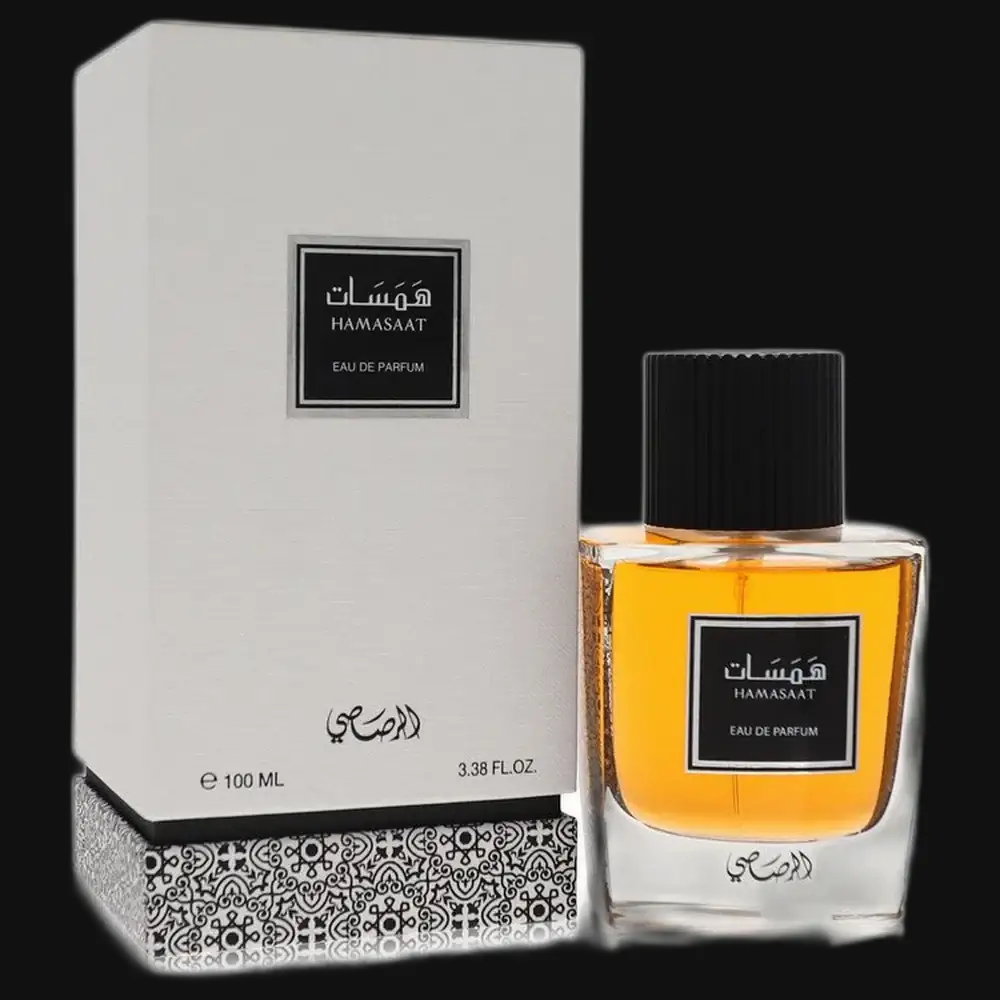 Hamasaat By Rasasi Cologne for Men by Gamer Scents