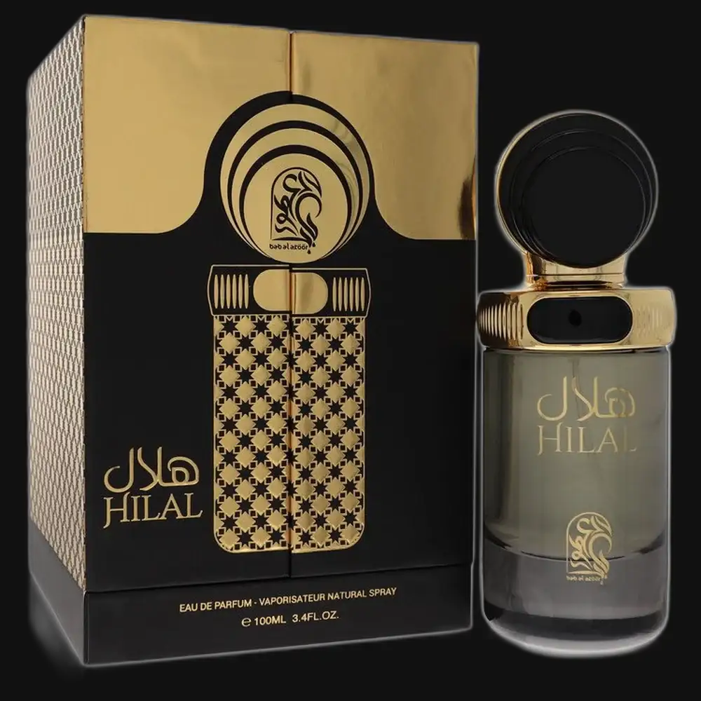 Hilal By My Perfumes (Unisex) by Gamer Scents