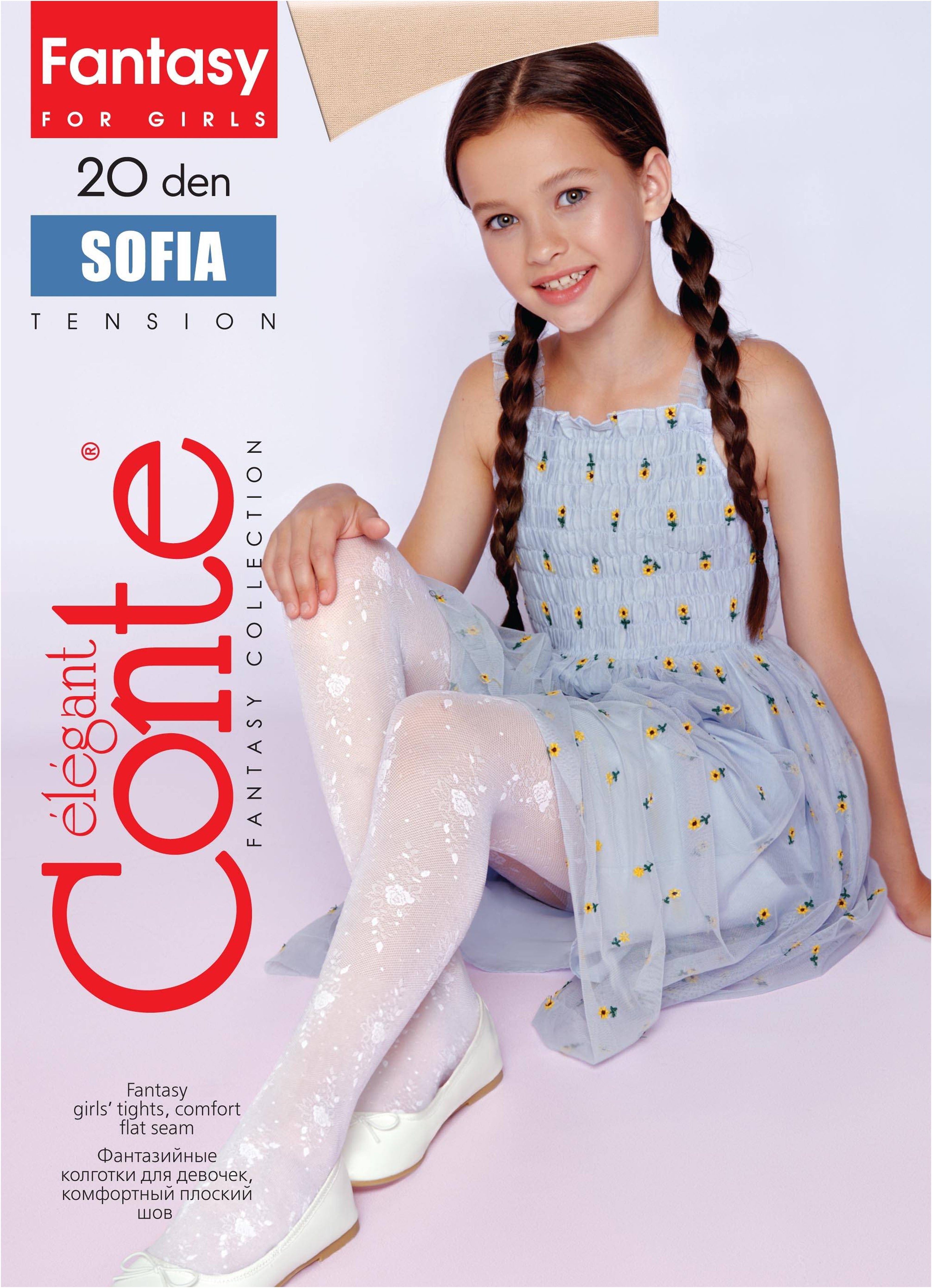 Conte Tights for girls Sofia 20 Den - Floral Pattern - DestGlow